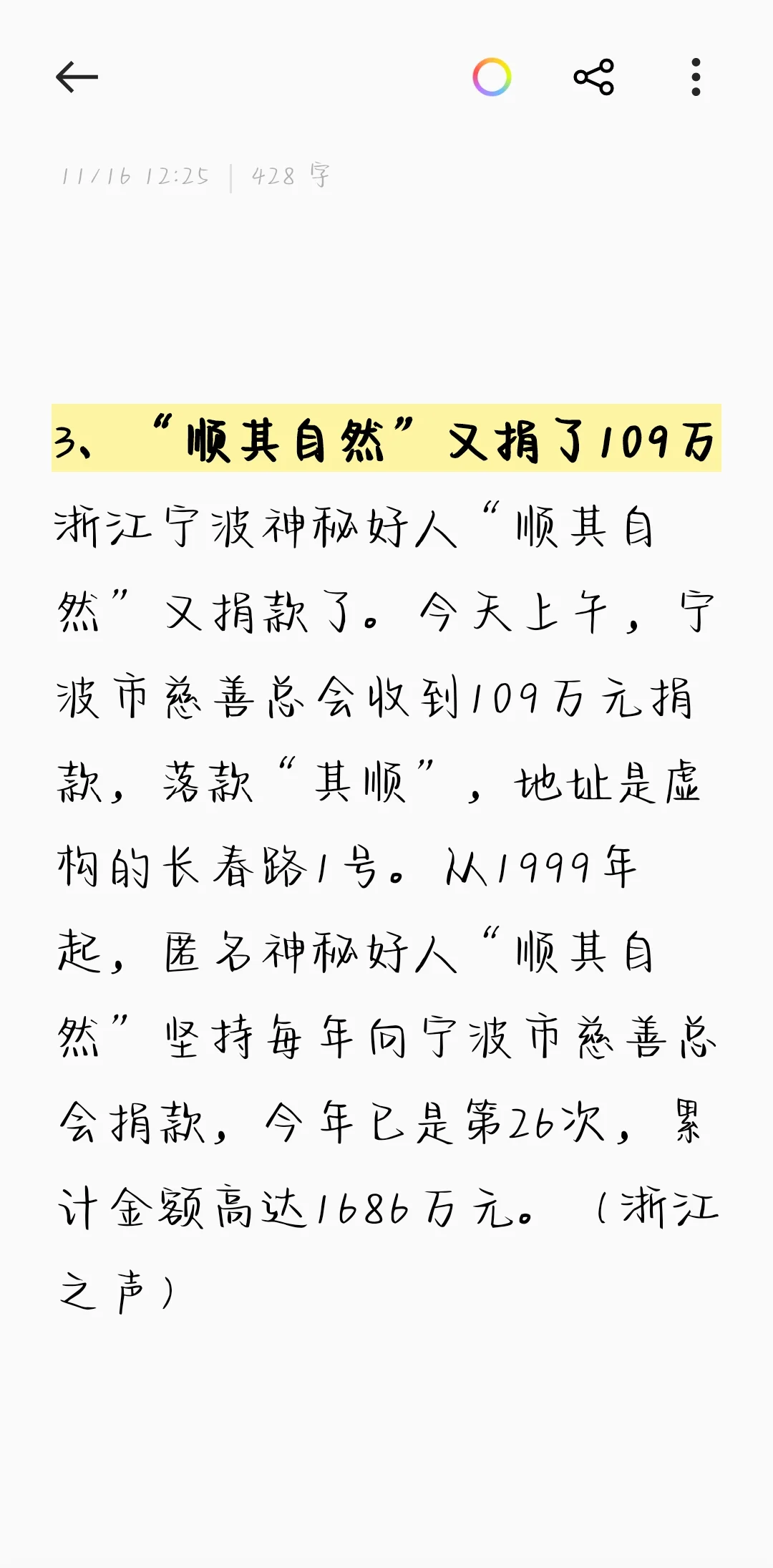 TFTP服务器入门:功能与配置详解_JCJ9